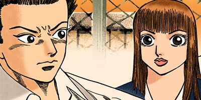 �ɥ饴��� �ե륫�顼 �� 38���� �к���