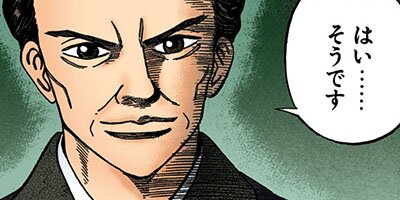 �ɥ饴��� �ե륫�顼 �� 43���� �������ɤ���