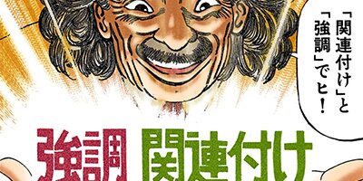 �ɥ饴��� �ե륫�顼 �� 63���� �����������ΥΡ���