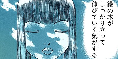 �ɥ饴��� �ե륫�顼 �� 64���� ���꡼�ĥ꡼