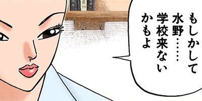 �ɥ饴��� �ե륫�顼 �� 77���� ���ʤȼҲ���Ϥ�������