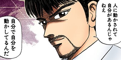 �ɥ饴��� �ե륫�顼 �� 78���� �ͤε�����