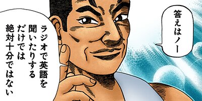 �ɥ饴��� �ե륫�顼 �� 79���� ����Υꥹ�˥��ٶ�ˡ