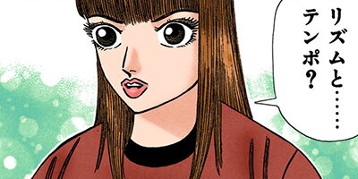 �ɥ饴��� �ե륫�顼 �� 81���� �ɤ��ɤ�