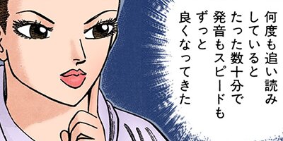 �ɥ饴��� �ե륫�顼 �� 82���� ľ��Ū�׹��ʳ�