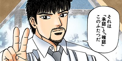 �ɥ饴��� �ե륫�顼 �� 85���� �ۥ���