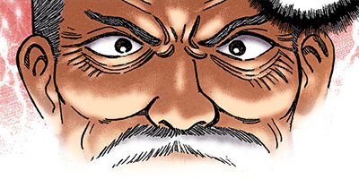 �ɥ饴��� �ե륫�顼 �� 92���� ����Υ�å�����