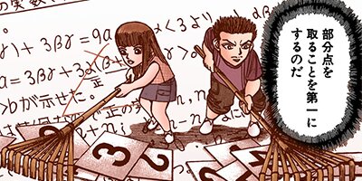 �ɥ饴��� �ե륫�顼 �� 95���� ����򤯤ʡ�