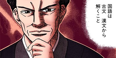 �ɥ饴��� �ե륫�顼 �� 99���� �����ϻ�����