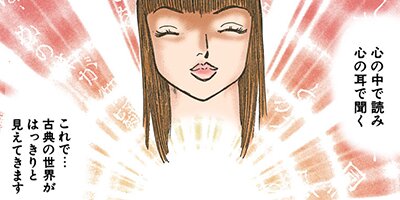 �ɥ饴��� �ե륫�顼 �� 100���� ���ϸ�ŵ����