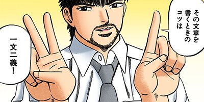 �ɥ饴��� �ե륫�顼 �� 103���� �����å����ڤ�ʡ�