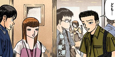 �ɥ饴��� �ե륫�顼 �� 107���� �����ϻ�򽪤���