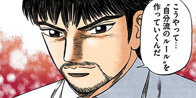 �ɥ饴��� �ե륫�顼 �� 108���� ���ݽ���