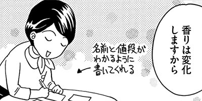 ����ե�������Τ��������ƻ 21