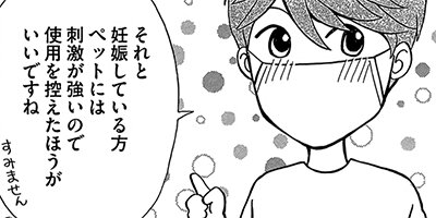 ����ե�������Τ��������ƻ 22