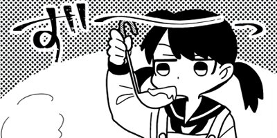 14歳のひとり暮らし 5