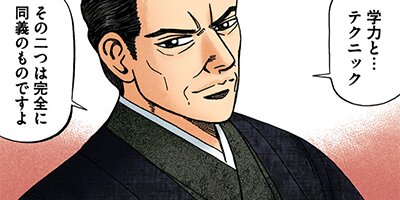 �ɥ饴��� �ե륫�顼 �� 118���� ʪ�ؤ�����