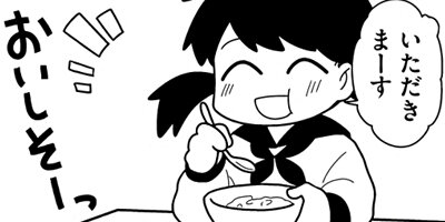 14歳のひとり暮らし 7