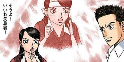 �ɥ饴��� �ե륫�顼 �� 120���� ��ʬ�ǹͤ���ʡ�