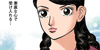 �ɥ饴��� �ե륫�顼 �� 122���� ʸˡ��ŵ�������