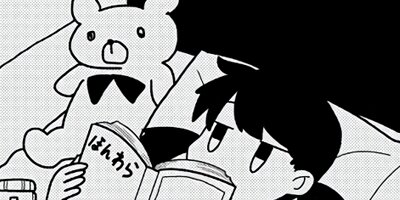 14歳のひとり暮らし 13