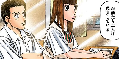 �ɥ饴��� �ե륫�顼 �� 127���� ��Ĺ������