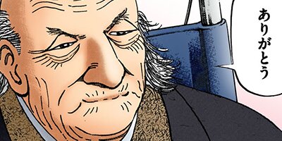 �ɥ饴��� �ե륫�顼 �� 128���� ���ϥƥ���