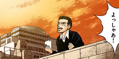 �ɥ饴��� �ե륫�顼 �� 129���� ����Υ�����