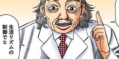 �ɥ饴��� �ե륫�顼 �� 133���� �������