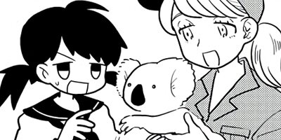 14�ФΤҤȤ���餷 21