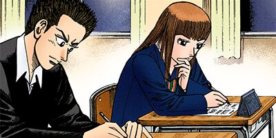 �ɥ饴��� �ե륫�顼 �� 137���� �Ĥ�99����