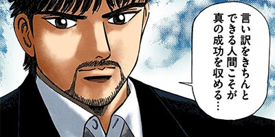 �ɥ饴��� �ե륫�顼 �� 138���� �������򤷤���