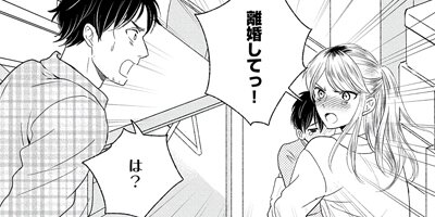 �����󥸡����� ������¯Ź�֥��꡼�����ȡפν� 6