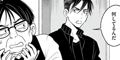 �����󥸡����� ������¯Ź�֥��꡼�����ȡפν� 8