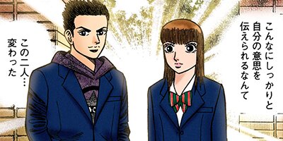 �ɥ饴��� �ե륫�顼 �� 150���� ���Ͽ��Ǿ���