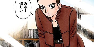 �ɥ饴��� �ե륫�顼 �� 151���� ���������Фʤ�