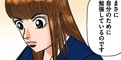 �ɥ饴��� �ե륫�顼 �� 154���� ����ӹ����