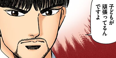 �ɥ饴��� �ե륫�顼 �� 155���� ͥ������������