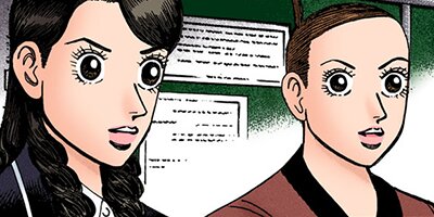 �ɥ饴��� �ե륫�顼 �� 160���� �ع��濴����