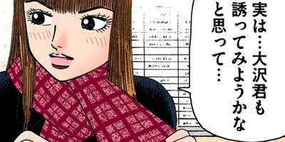 �ɥ饴��� �ե륫�顼 �� 162���� �ߴ��ֽ�