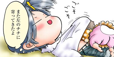 �����㡼�β�ƻ�� 10