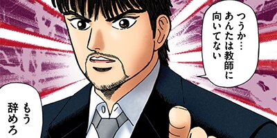 �ɥ饴��� �ե륫�顼 �� 165���� 6��4��ˡ§