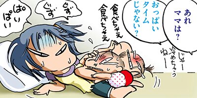 �����㡼�β�ƻ�� 15