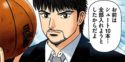 �ɥ饴��� �ե륫�顼 �� 173���� �ե꡼�������з�