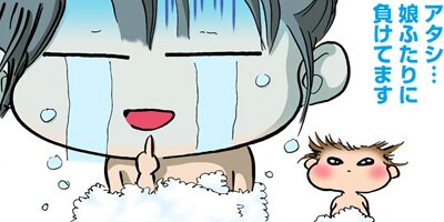 �����㡼�β�ƻ�� 21