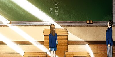 �ɥ饴��� �ե륫�顼 �� 174���� ���󥿡������