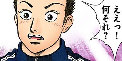 �ɥ饴��� �ե륫�顼 �� 175���� ���󥿡������