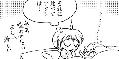 �����㡼�β�ƻ�� 23