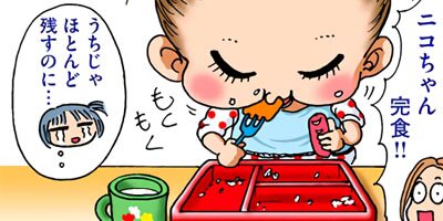 �����㡼�β�ƻ�� 24