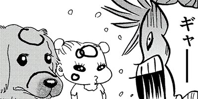 �����㡼�β�ƻ�� 26